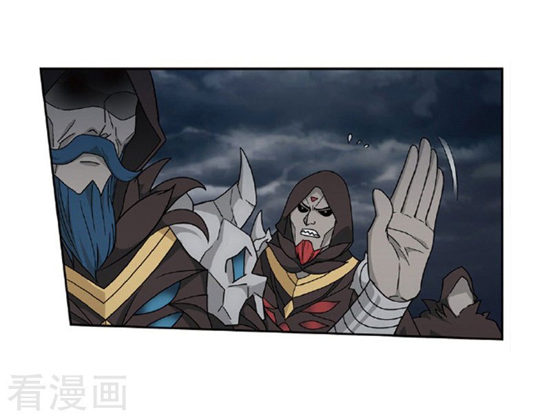 Battle Through the Heavens Chapter 259 Bahasa Indonesia